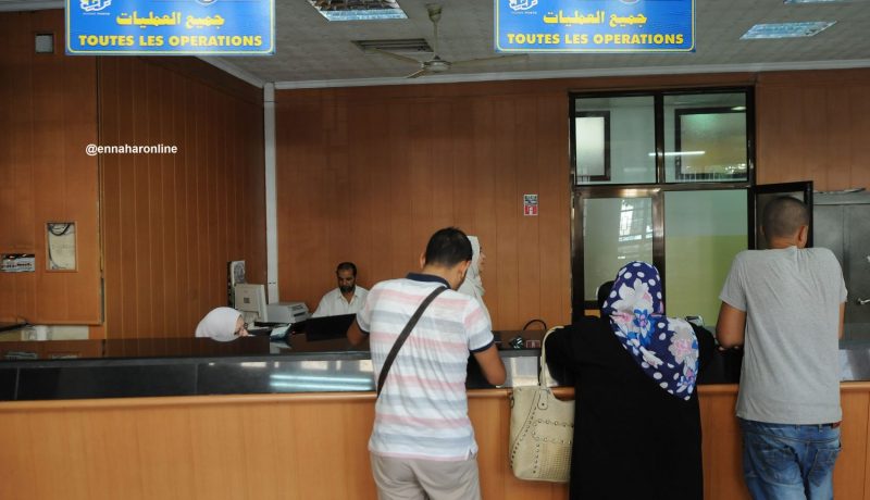 اكتشاف ثغرة مالية بقيمة 350 مليون في مركز بريد بوهران