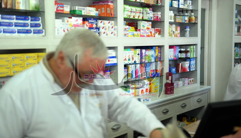مجلس وزاري الخميس لتكريس امتيازات الصيادلة