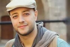 للمرة الأولى ظهور ماهر زين مع ابنته من زوجته المغربية