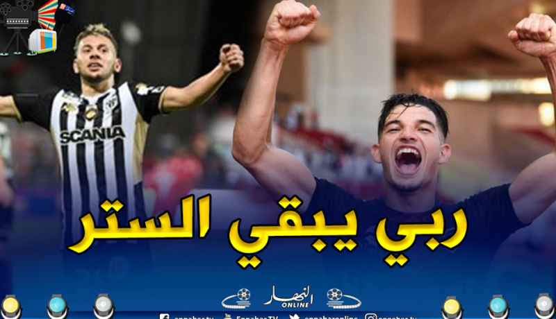 بالفيديو.. فرحات والملالي هدافان في “الليغ 1”