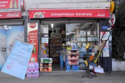 تعليمة وزارية مشتركة تحدد شروط ممارسة الأنشطة التجارية