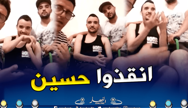بالفيديو .. عائلة الحسين بناي تناشد السلطات وأهل الخير لإنقاذ إبنها