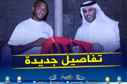 بالفيديو.. براهيمي يكشف عن السبب الحقيقي في اللعب للريان