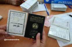 دبلوماسي تشادي ينصب على 224 حاج ويستولي على 6 ملايير !