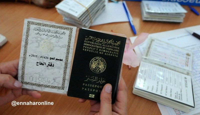 دبلوماسي تشادي ينصب على 224 حاج ويستولي على 6 ملايير !