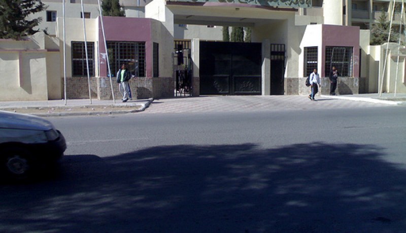 انتحار طالب جامعي يمني بالمسيلة