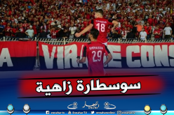 بالفيديو..الاتحاد بالقوة الثالثة يمر للدور القادم من رابطة الأبطال
