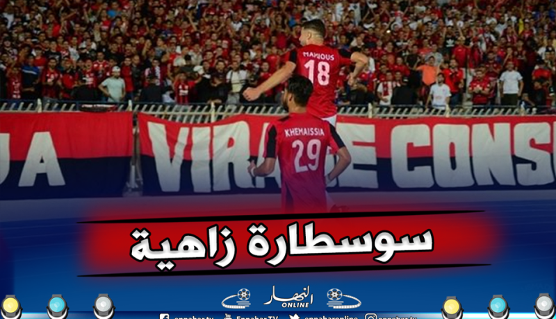 بالفيديو..الاتحاد بالقوة الثالثة يمر للدور القادم من رابطة الأبطال