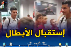 بالفيديو..هكذا تم إستقبال عطال في ملعب نيس