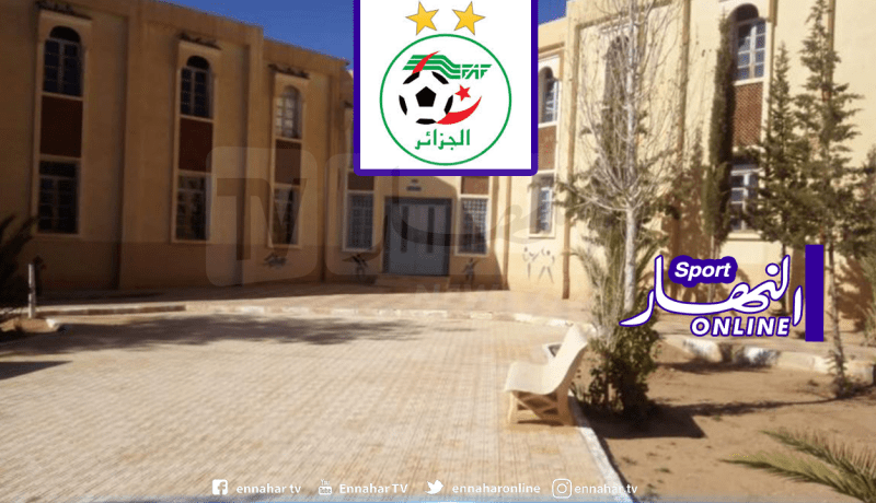 الفاف تكشف موعد افتتاح أكاديمية عين الصفراء