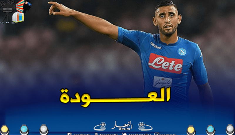 بلماضي يستدعي غلام لتربص الخضر