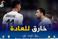 تشافي : بونجاح لاعب لايصدق لكن؟!