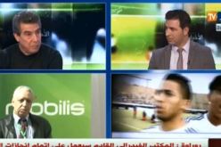 بالفيديو حرحاد يخاطب أعضاء جمعية الفاف.. احشموا راكم كبار