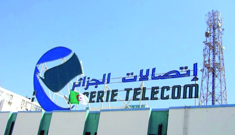 عودة الانترنت بولايات الشرق عقب تنصيب منصة دولية جديدة