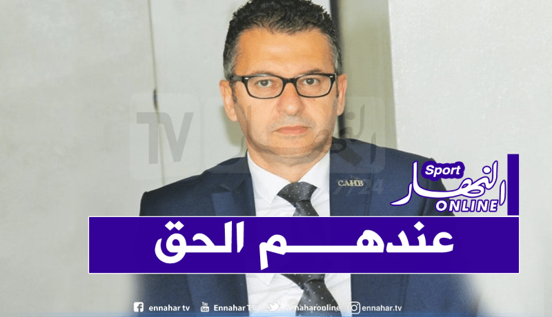 حبيب لعبان: “تأجيل البطولة الإفريقية لكرة اليد قرار صائب”