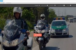 موقع «طريقي» للاستعلام عن حالة الطرقات يدخل حيز الخدمة