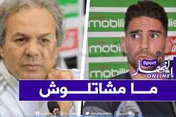 مجاني: “كنت أنوي الإعتزال قبل قدوم ماجر لكنه أعادني للخضر”