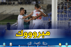 السياربي يتجاوز القطن التشادي بسهولة في كأس الكاف