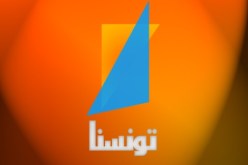 السلطات التونسية تأمر بوقف بث حلقات برنامج يتهم المخابرات المغربية بدعم الإرهاب