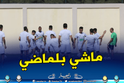 الكشف عن إسم المدرب الذي سيشرف على المنتخب الوطني المحلي