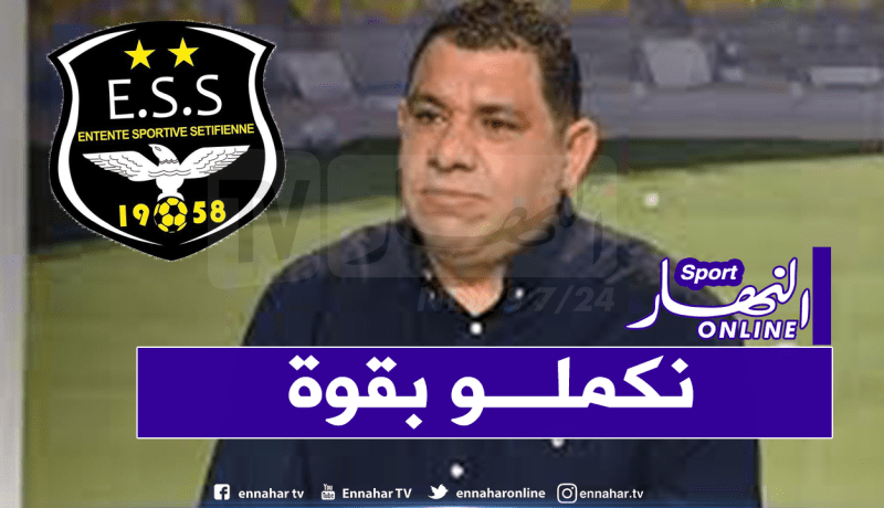 زغلاش: “الوفاق في أحسن أحواله ونسعى للحفاظ على الوصافة”