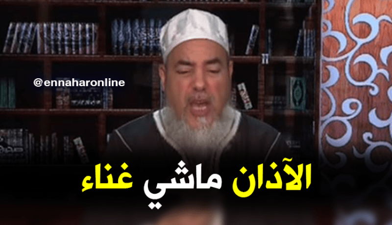 الشيخ شمس الدين: تجنبوا التطريب في الآذان لأنّه ليس غناء