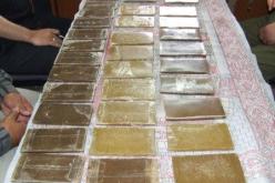 توقيف أحد بارونات المخدرات بمستغانم