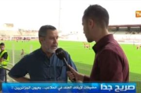 بالفيديو مضيفات لإيقاف العنف في الملاعب بعيون الجزائريين