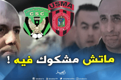 ملال: “اليوم الذي أذهب فيه للعدالة مع عرامة ستستمعون للتسجيل الصوتي الجديد”