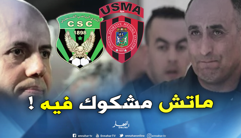 ملال: “اليوم الذي أذهب فيه للعدالة مع عرامة ستستمعون للتسجيل الصوتي الجديد”