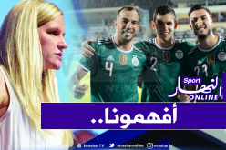 وزيرة الرياضة الزيمبابوية تريد رؤية الخضر في بلادها!
