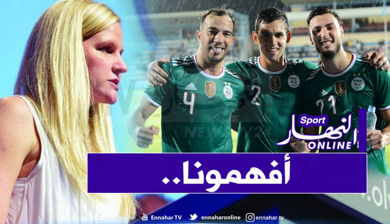وزيرة الرياضة الزيمبابوية تريد رؤية الخضر في بلادها!