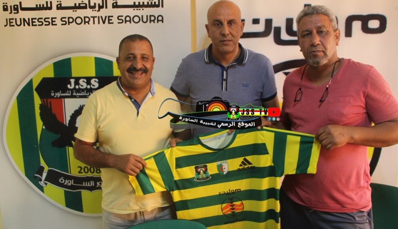 بالفيديو.. بوغرارة رسميا مدربا لشبيبة الساورة