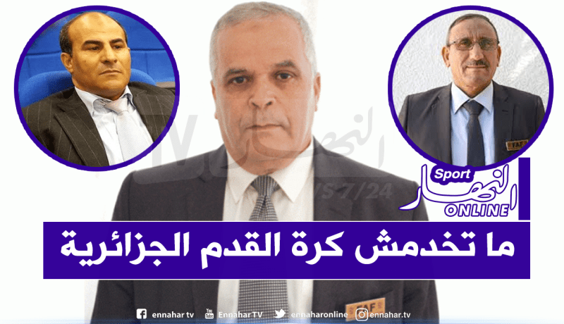 بهلول: “كان على مدوار وغوتي تفادي مثل هذه التصريحات”