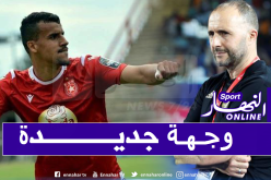 الإتفاق يسعى للتعاقد مع مهاجم الخضر القادم