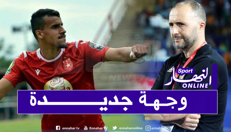 الإتفاق يسعى للتعاقد مع مهاجم الخضر القادم