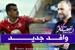  بلماضي يوجه الدعوة لمهاجم النجم الساحلي