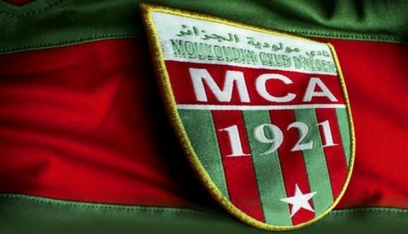 إدارة مولودية الجزائر تفسخ عقود رباعي “الملهى” وتجمّد أجور باقي اللاعبين