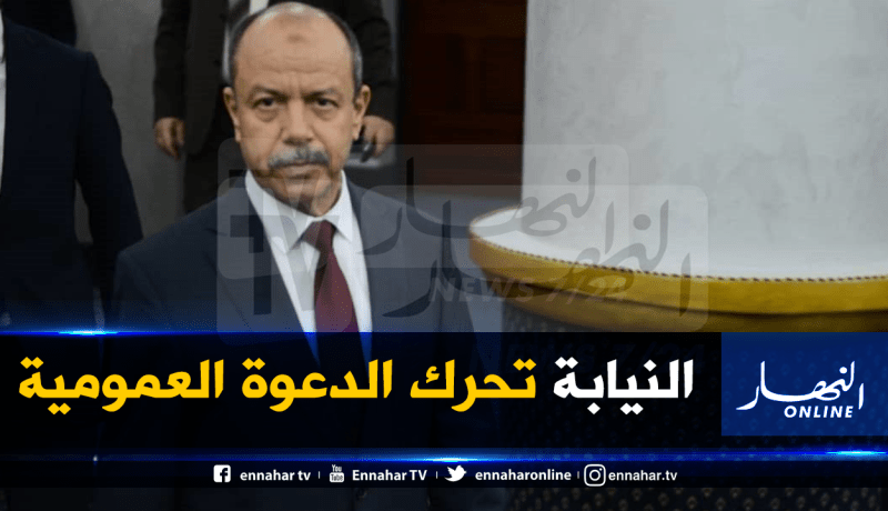 التكفل الصحي والإجتماعي وتسهيل التقاضي لضحايا التمييز العنصري وخطاب الكراهية