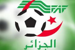 الفاف تعيد تقسيم الفئات العمرية للأقسام الصغرى لموسم 2017-2018