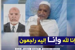 الوادي: وفاة الشيخ الأمين بيه أحد أعلام الولاية بفيروس كورونا