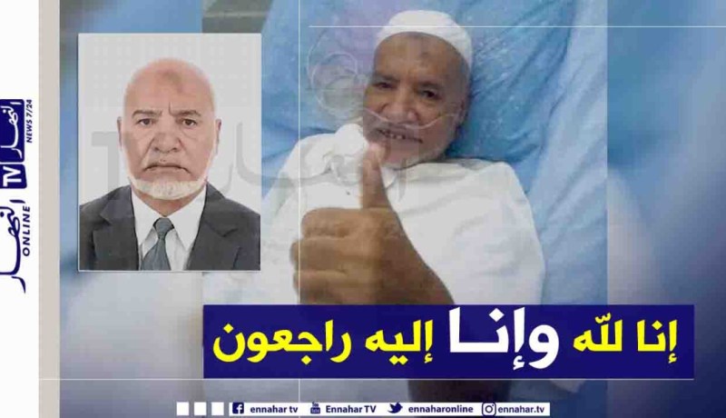 الوادي: وفاة الشيخ الأمين بيه أحد أعلام الولاية بفيروس كورونا