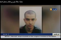 عائلة بابوري تطالب السلطات الجزائرية بالتدخل في قضية مقتل إبنها على يد الشرطة البلجيكية