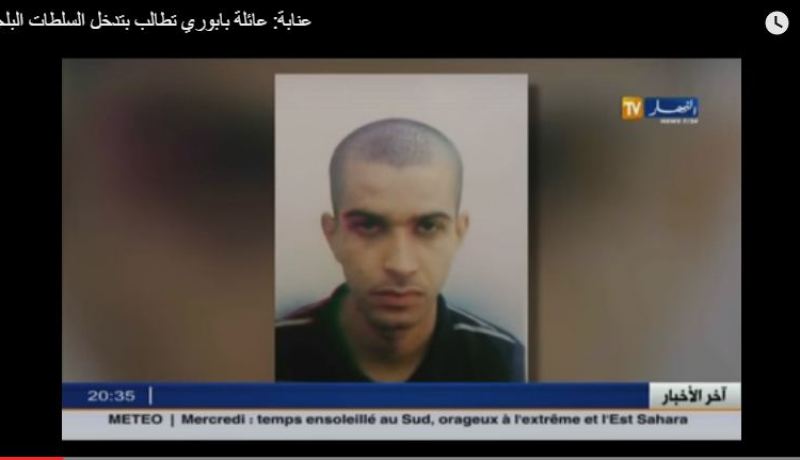 عائلة بابوري تطالب السلطات الجزائرية بالتدخل في قضية مقتل إبنها على يد الشرطة البلجيكية