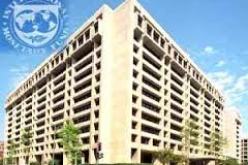 صندوق النقد الدولي مرتاح للوضع المالي للجزائر و يدعو إلى المزيد من الجهود لضمان استمرارية النمو