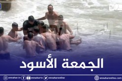 وفاة 13 شخصا غرقا اليوم في مختلف شواطى الوطن