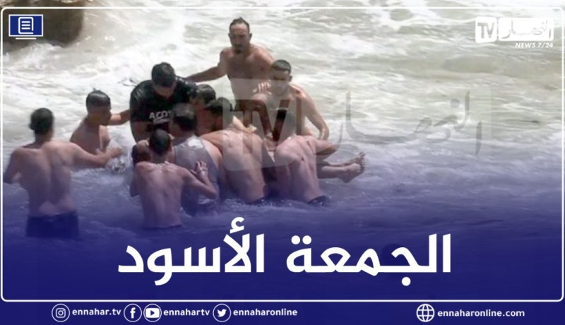 وفاة 13 شخصا غرقا اليوم في مختلف شواطى الوطن