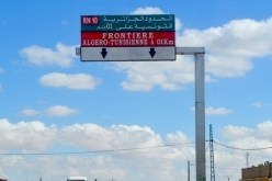 بيان للسفارة التونسية حول مواطنيها العالقين بالجزائر