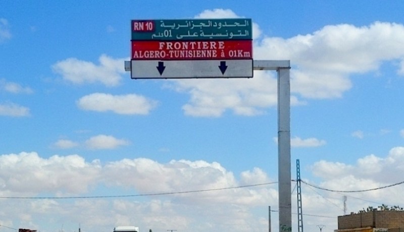 بيان للسفارة التونسية حول مواطنيها العالقين بالجزائر