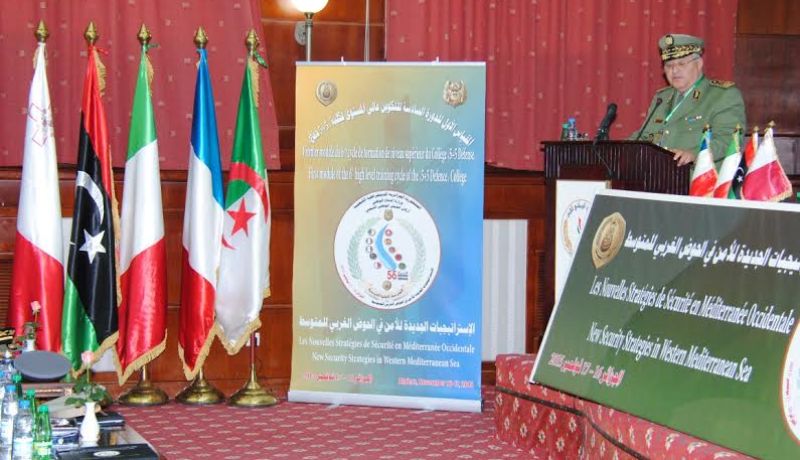 خلوي يؤكد على أهمية المقياس التكويني حول الاستراتيجيات الجديدة للأمن